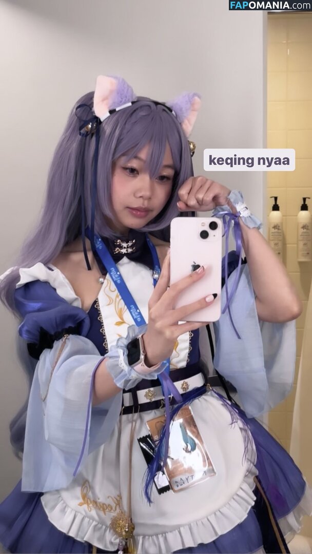 iloveu_kitty / iloveukitty_ Nud OnlyFans  Fotografie scursă #13