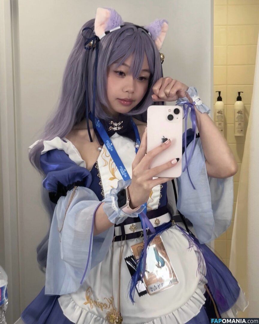 iloveu_kitty / iloveukitty_ Nud OnlyFans  Fotografie scursă #17