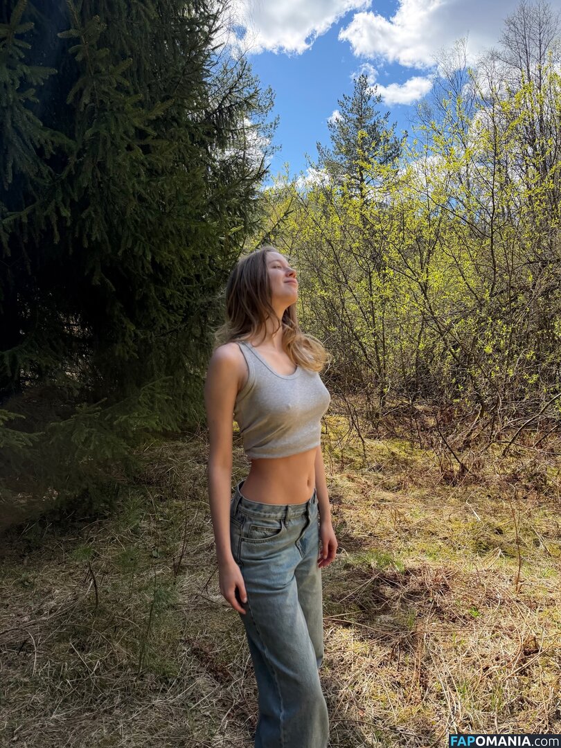 Imlovan / lmlovan Nud OnlyFans  Fotografie scursă #4