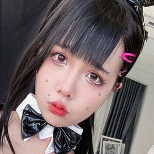 Imyuiichan