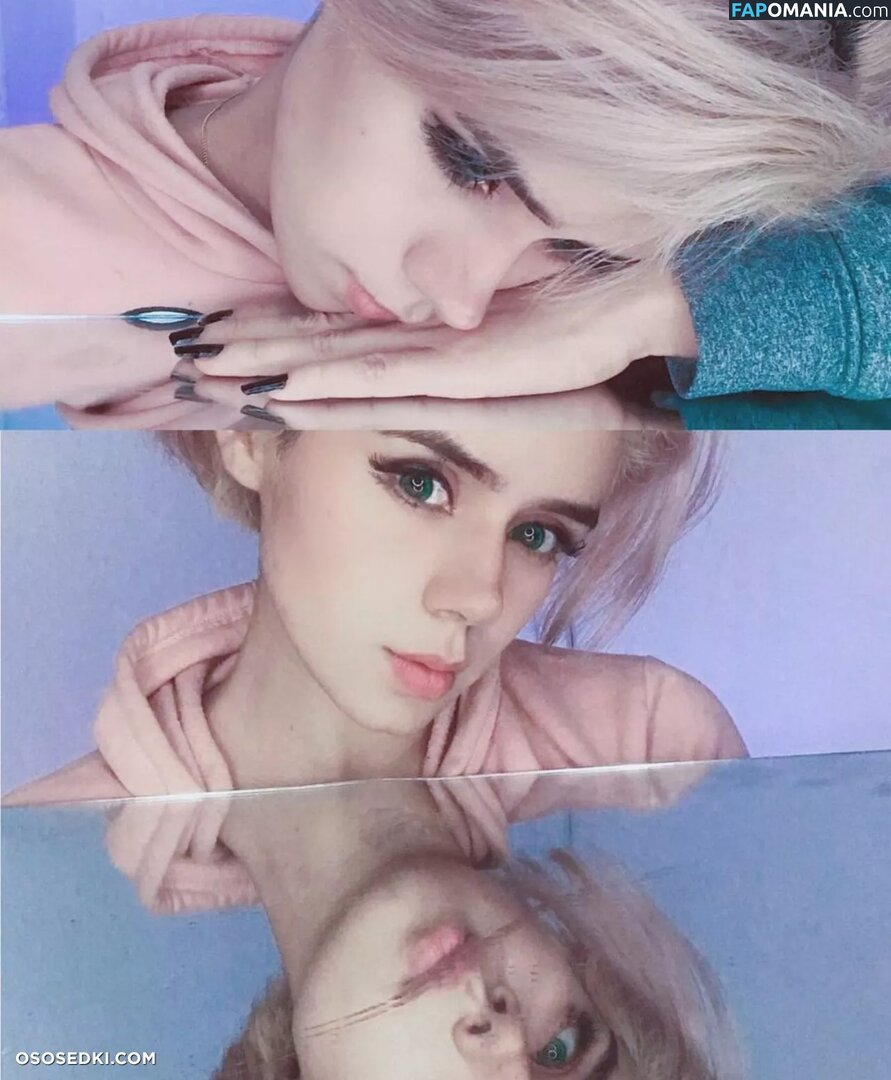 Indiskovar Nud OnlyFans  Fotografie scursă #12