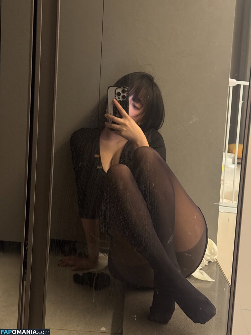 Inkyung / ero_inkyung / https: / inkyung97 Nud OnlyFans  Fotografie scursă #34