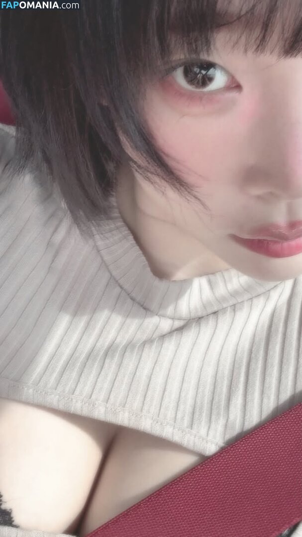 Inkyung / ero_inkyung / inkyung97 Nud OnlyFans  Fotografie scursă #74