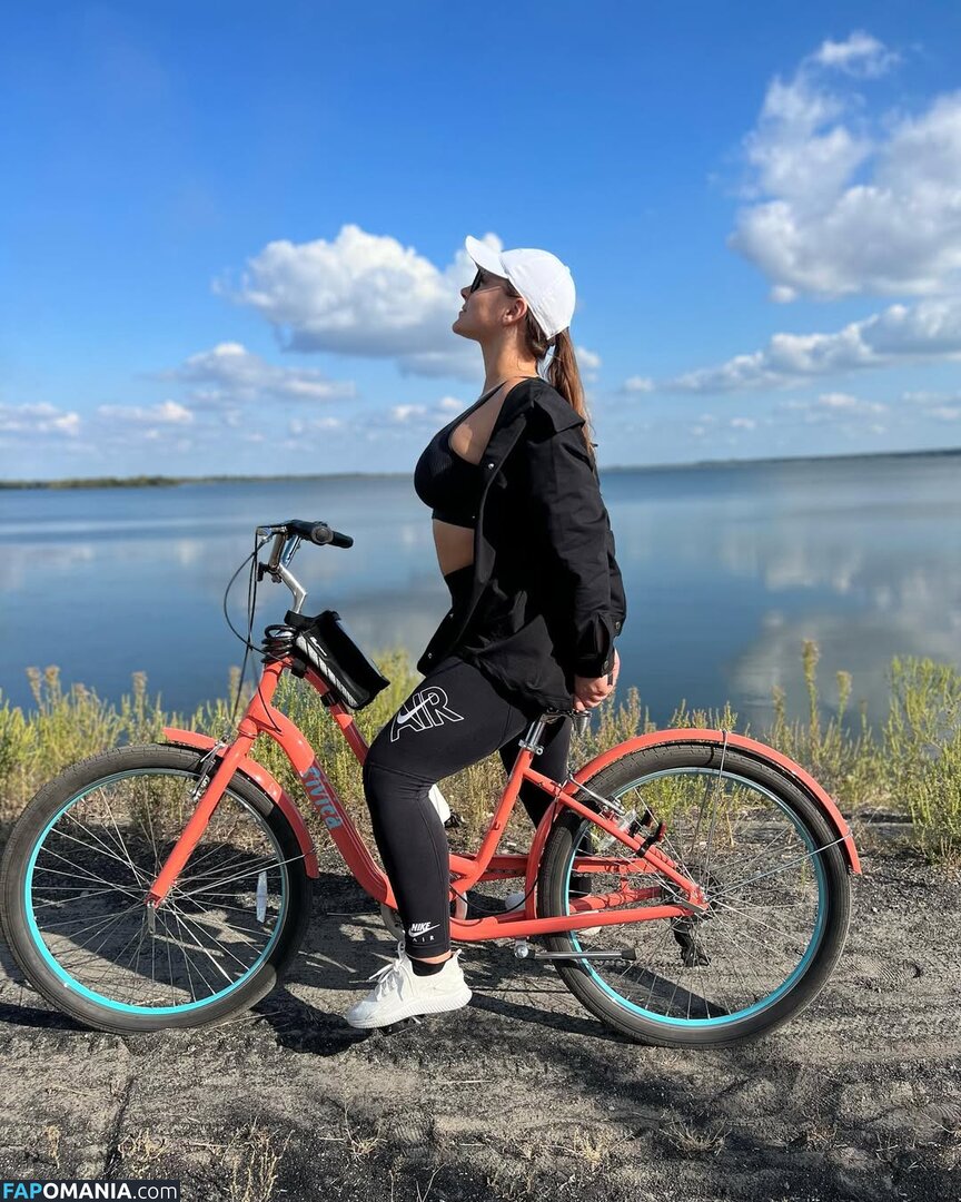 afinalove_model / inna_love69vip / innaluve Nud OnlyFans  Fotografie scursă #190