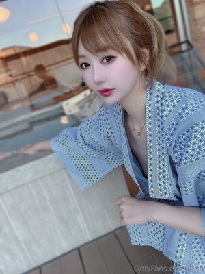 iorin