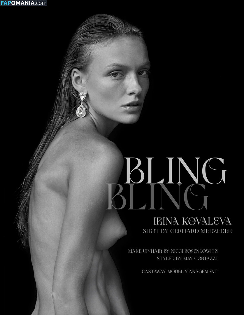 Irina Kovaleva / IrinaKovalev / https: / kovallevvva Nud OnlyFans  Fotografie scursă #2
