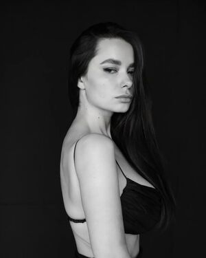 Irina Verina