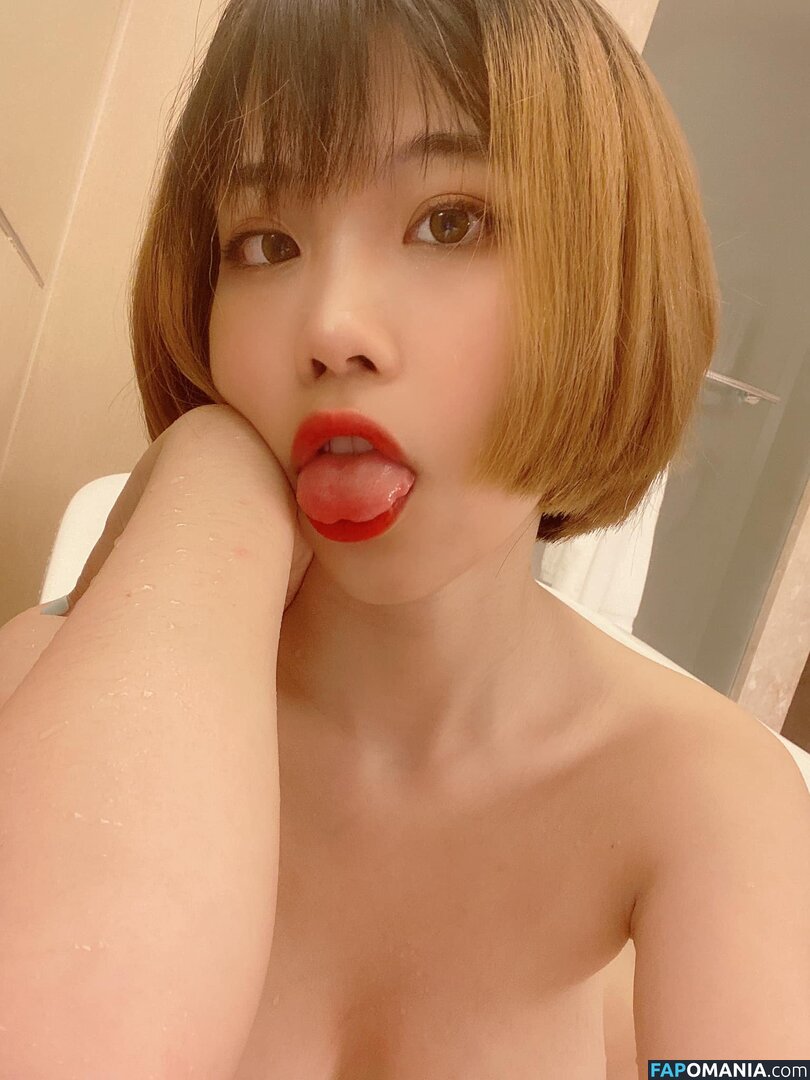 itsmika / itsmikaaaaaaaaaa Nud OnlyFans  Fotografie scursă #1
