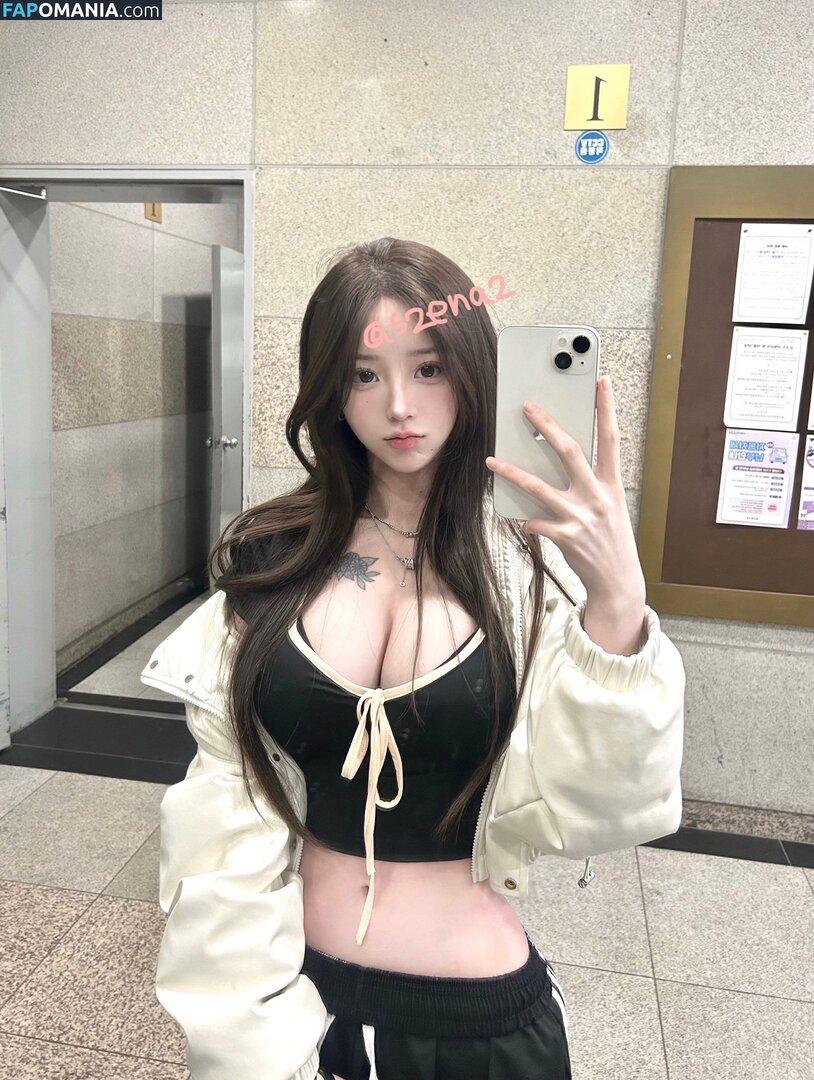 j.yce Nud OnlyFans  Fotografie scursă #33