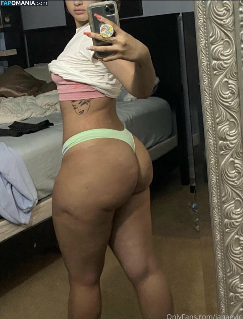 Babyface / Janae Girard / Janaeegf / Janaevic / janaegirard Nud OnlyFans  Fotografie scursă #33