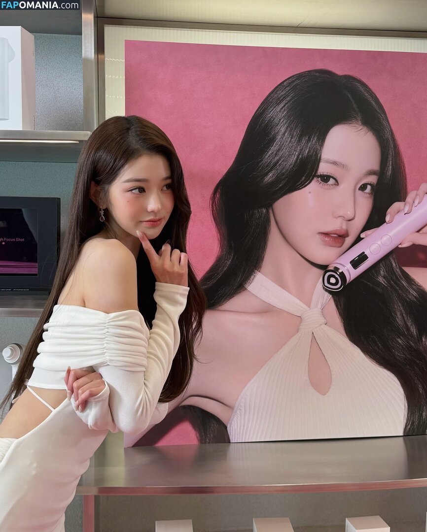 Jang Won-young / for_everyoung10 / 장원영 WONYOUNG Nud OnlyFans  Fotografie scursă #169