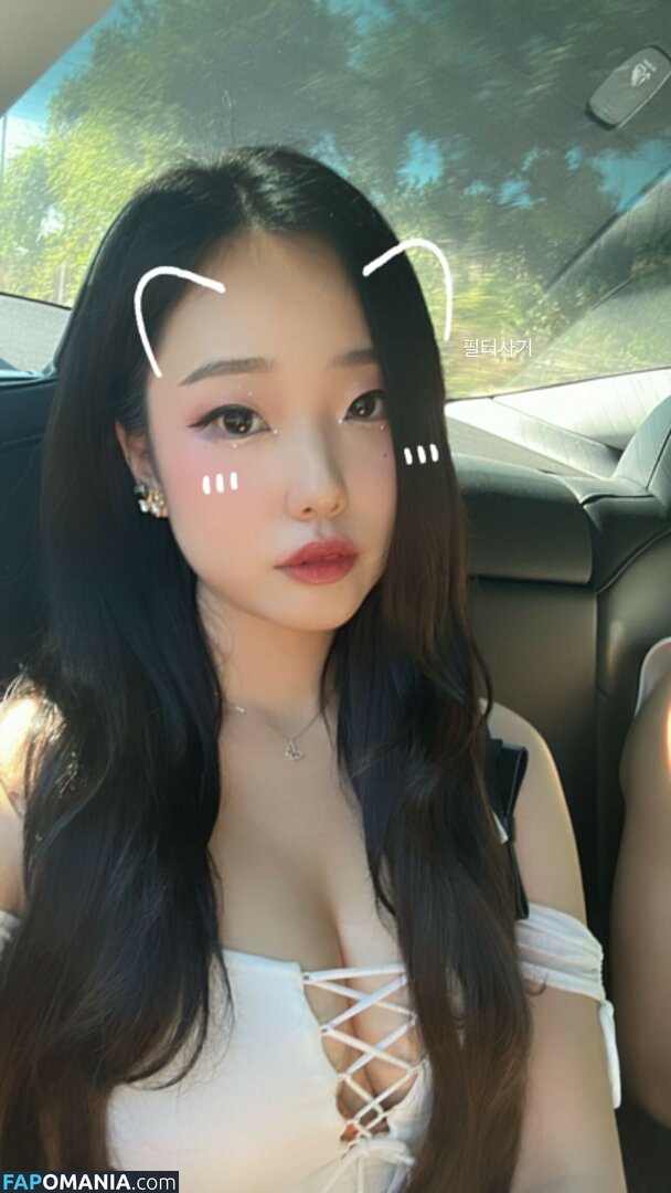 AGirlAndAGame / Jessica / h.yojeong / jessicahkim / jessicanigri Nud OnlyFans  Fotografie scursă #170