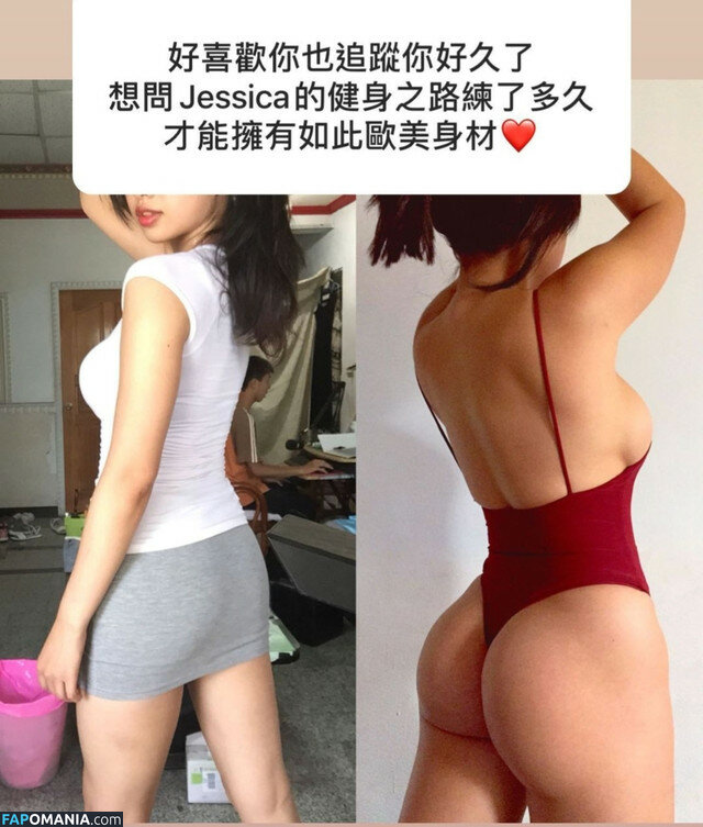 Jessicababyfat Nud OnlyFans  Fotografie scursă #98
