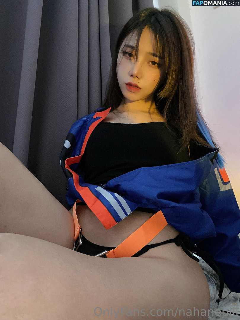 Jiebjah / na_haneul1 / nahaneulll Nud OnlyFans  Fotografie scursă #18