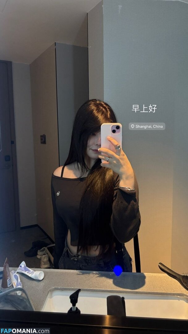 Júlia Nakamura / Mayumi / jumayumin1 Nud OnlyFans  Fotografie scursă #15
