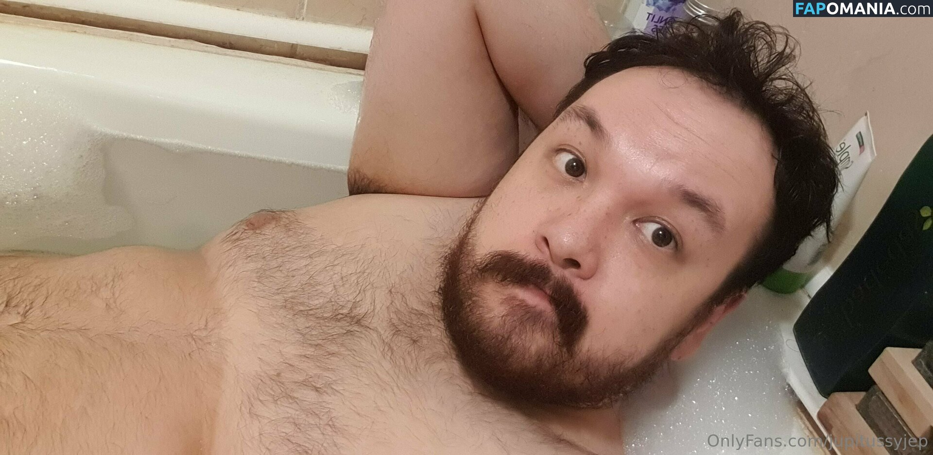 jupitussyjep / yupitsmejp Nud OnlyFans  Fotografie scursă #37