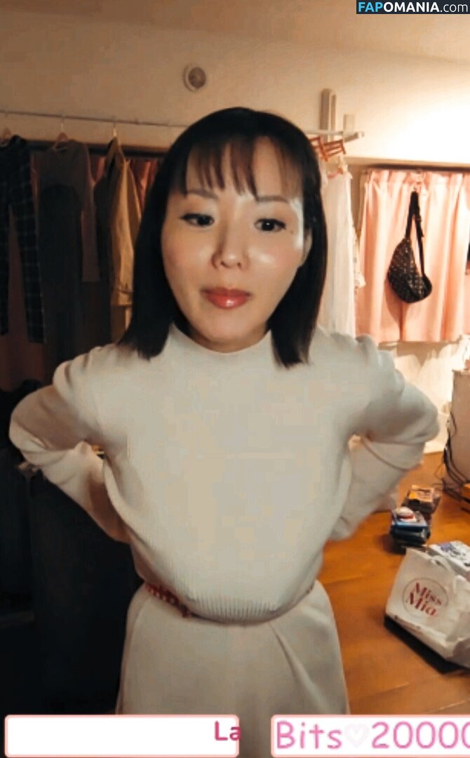 Kaho Shibuya / Shibukaho Nud OnlyFans  Fotografie scursă #166