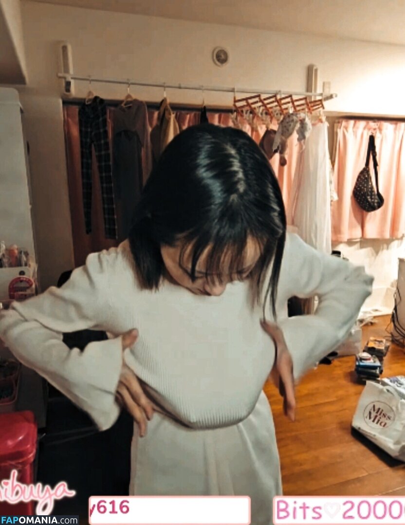 Kaho Shibuya / Shibukaho Nud OnlyFans  Fotografie scursă #170