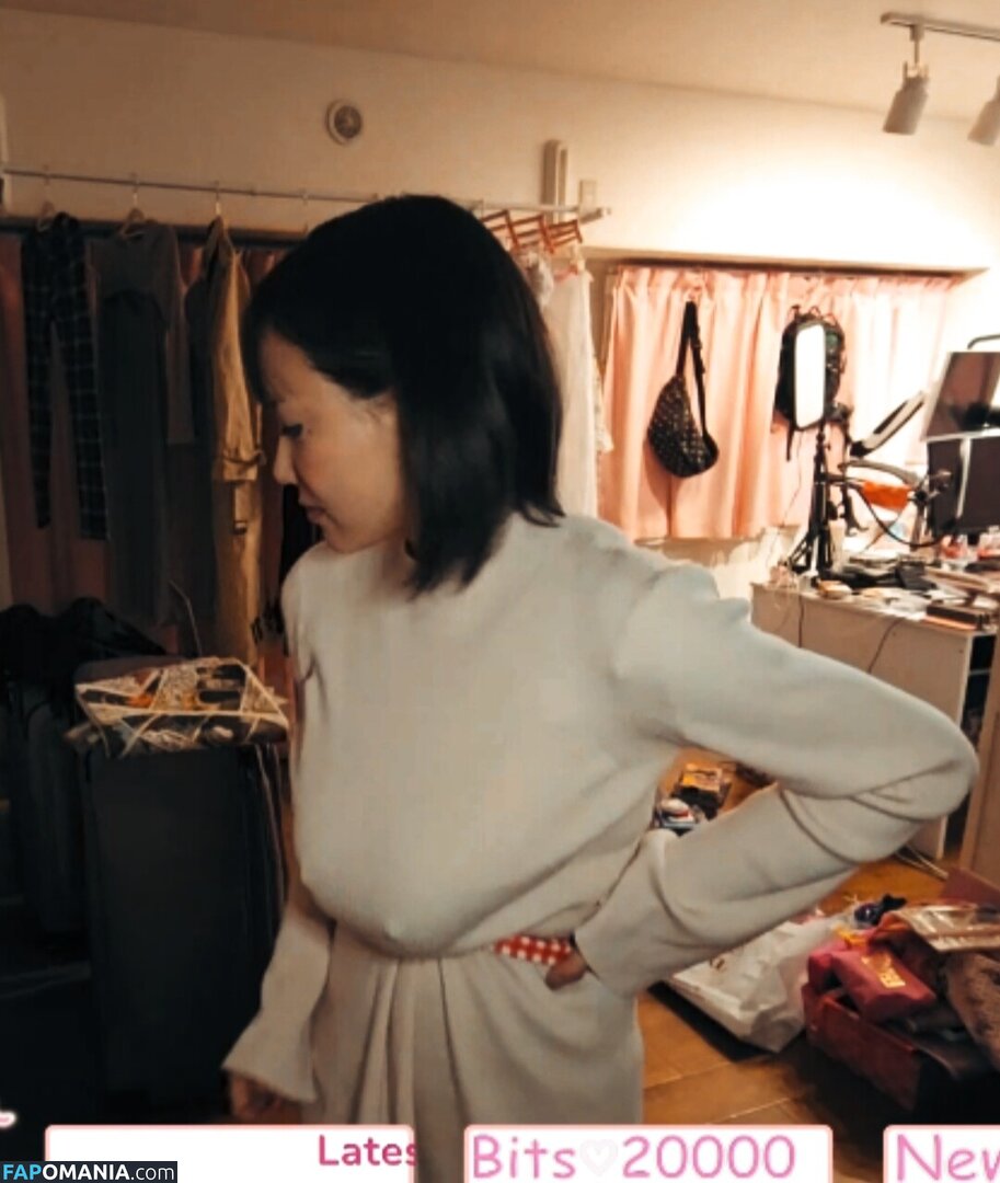 Kaho Shibuya / Shibukaho Nud OnlyFans  Fotografie scursă #173