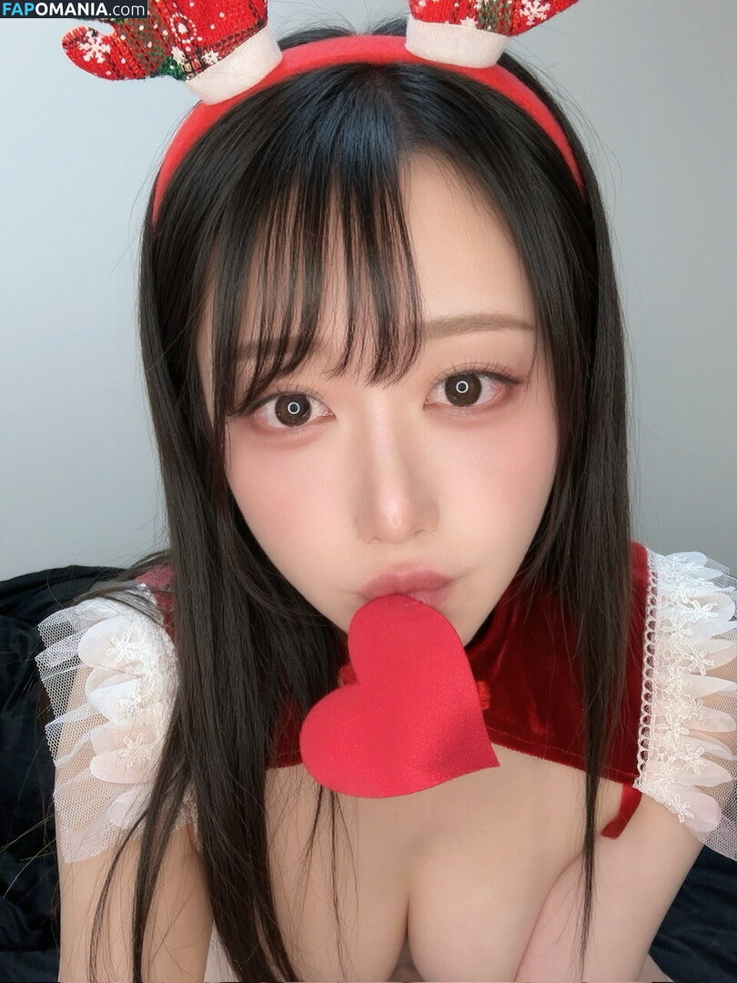 Kaname ai / https: / kanameai08 Nud OnlyFans  Fotografie scursă #24