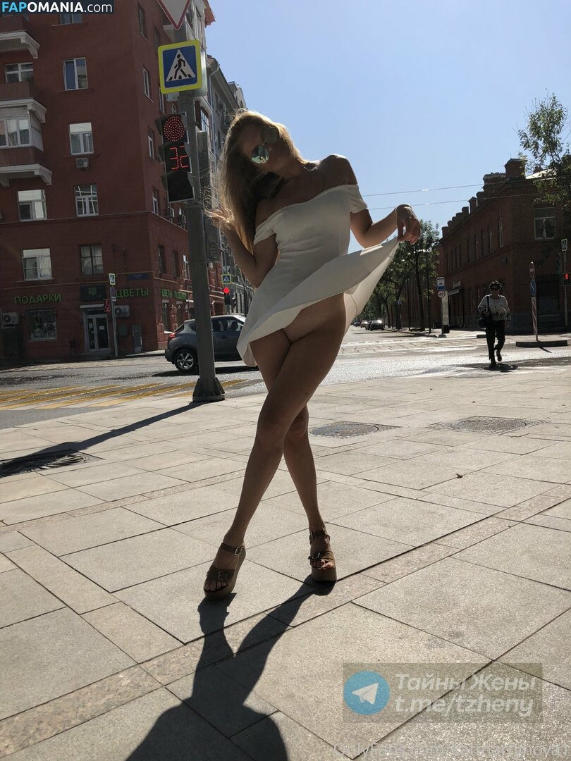 Kat3martynova / katmartynova1 Nud OnlyFans  Fotografie scursă #82