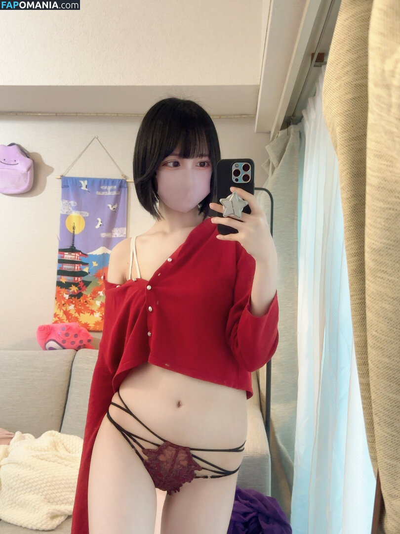 Tutor Nene 家庭教師ねね / godknowsimbroke / katekyo_nene Nud OnlyFans  Fotografie scursă #78