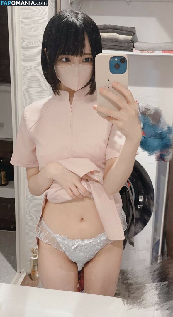 Tutor Nene 家庭教師ねね / godknowsimbroke / katekyo_nene Nud OnlyFans  Fotografie scursă #92