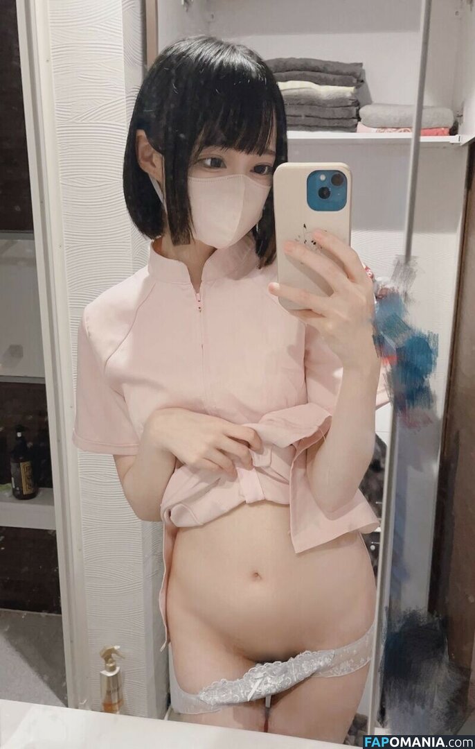 Tutor Nene 家庭教師ねね / godknowsimbroke / katekyo_nene Nud OnlyFans  Fotografie scursă #95