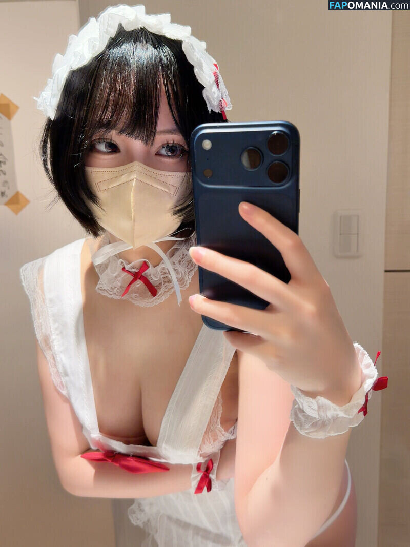 Tutor Nene 家庭教師ねね / godknowsimbroke / katekyo_nene Nud OnlyFans  Fotografie scursă #123