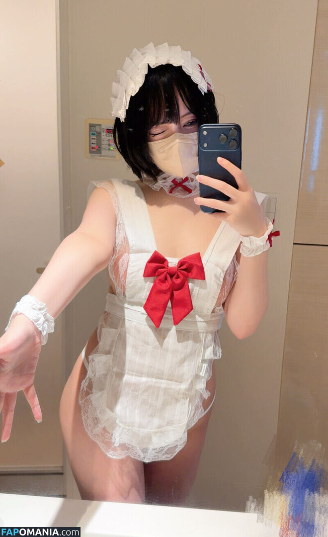 Tutor Nene 家庭教師ねね / godknowsimbroke / katekyo_nene Nud OnlyFans  Fotografie scursă #124