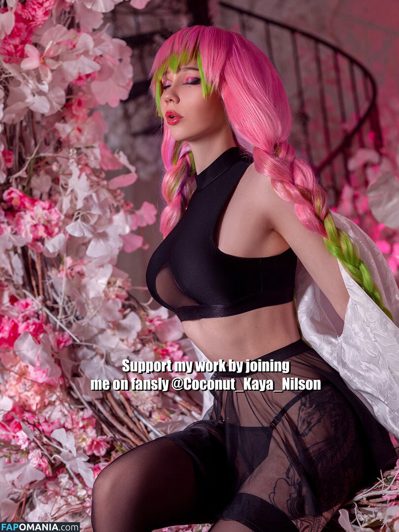 Kaya Nilson / KayaNilson / coconut_kaya_nilson / kaya_nilson Nud OnlyFans  Fotografie scursă #981