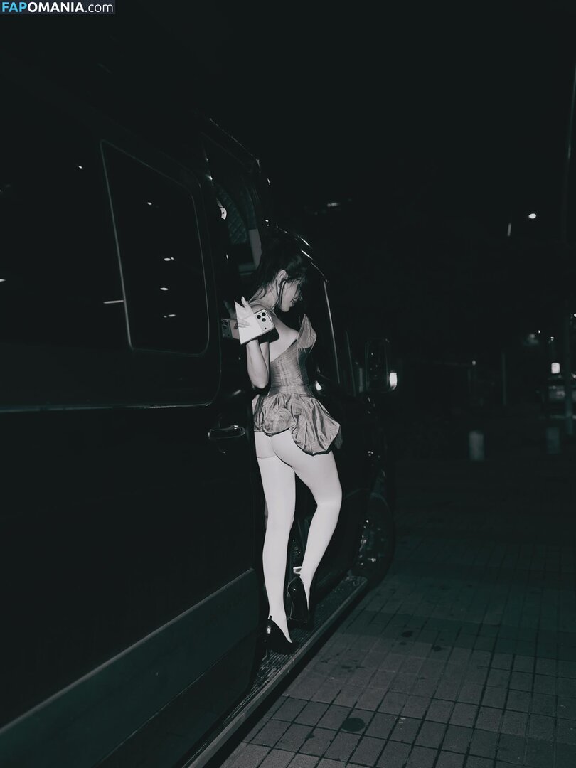 Kenia Os / keniamusicr / keniaos Nud OnlyFans  Fotografie scursă #9