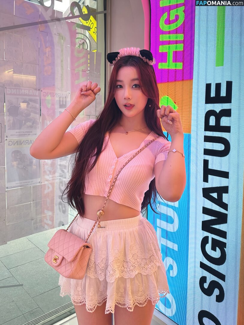 Athena / Kiittwy Nud OnlyFans  Fotografie scursă #62