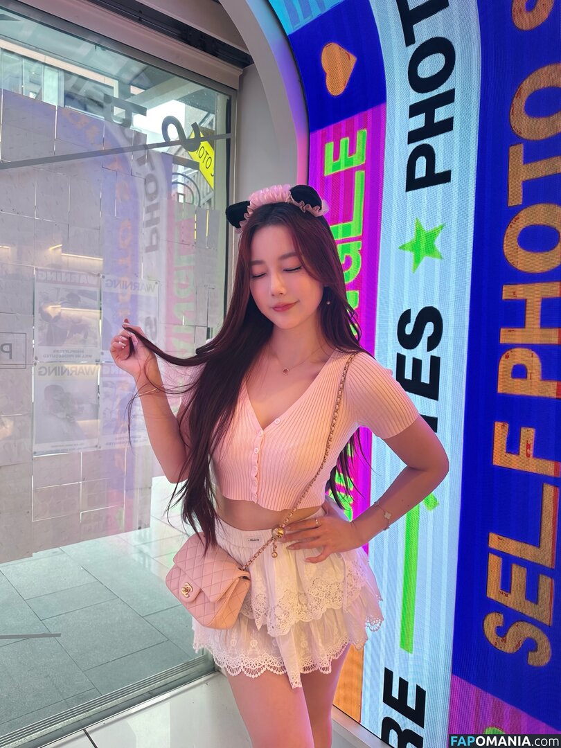 Athena / Kiittwy Nud OnlyFans  Fotografie scursă #63