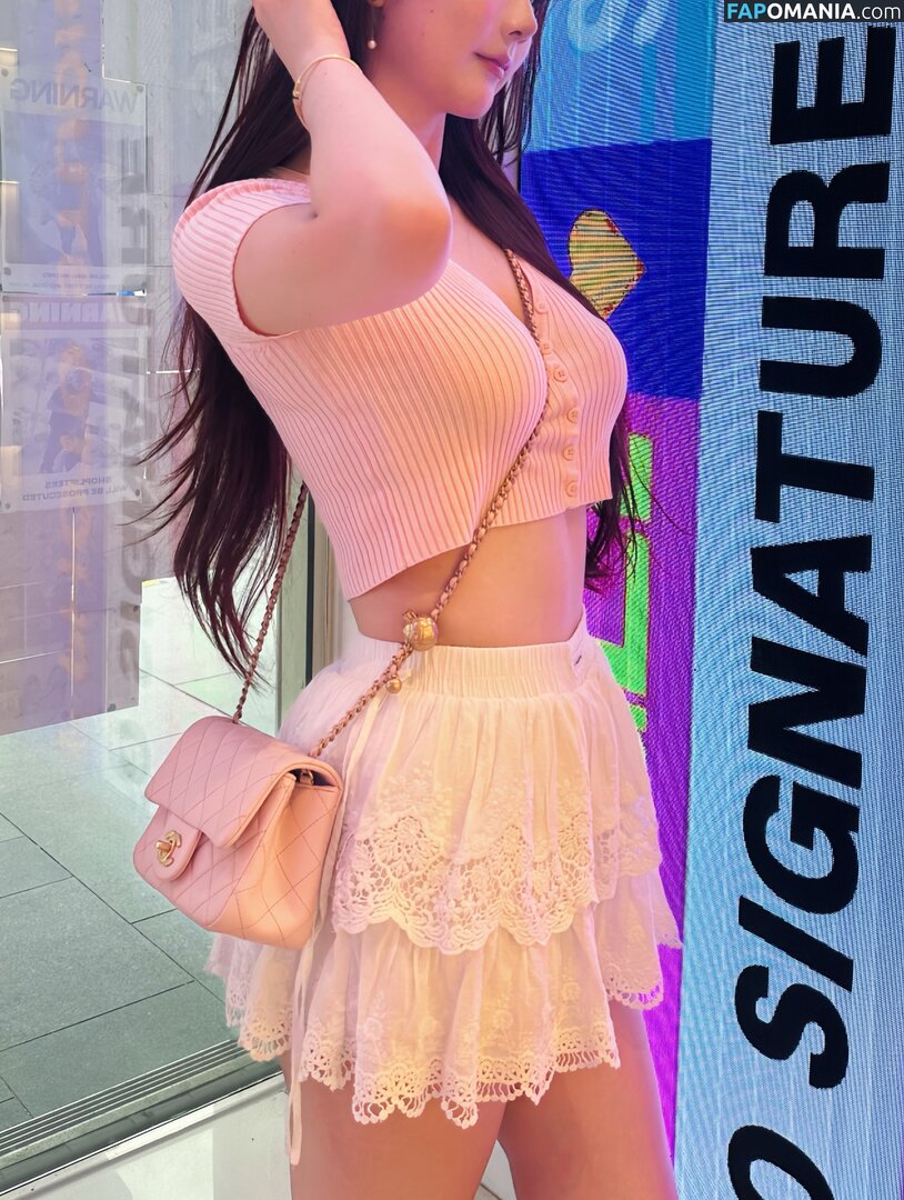 Athena / Kiittwy Nud OnlyFans  Fotografie scursă #64