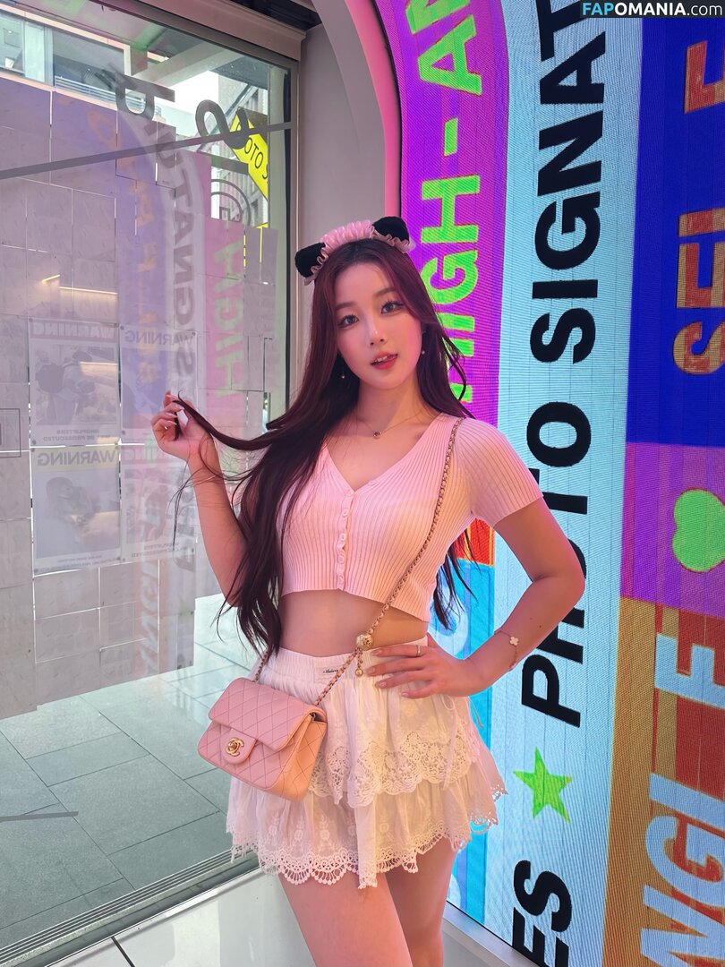 Athena / Kiittwy Nud OnlyFans  Fotografie scursă #65