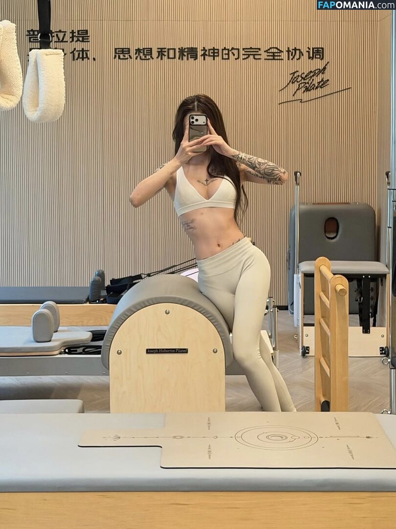 kiligkira Nud OnlyFans  Fotografie scursă #17