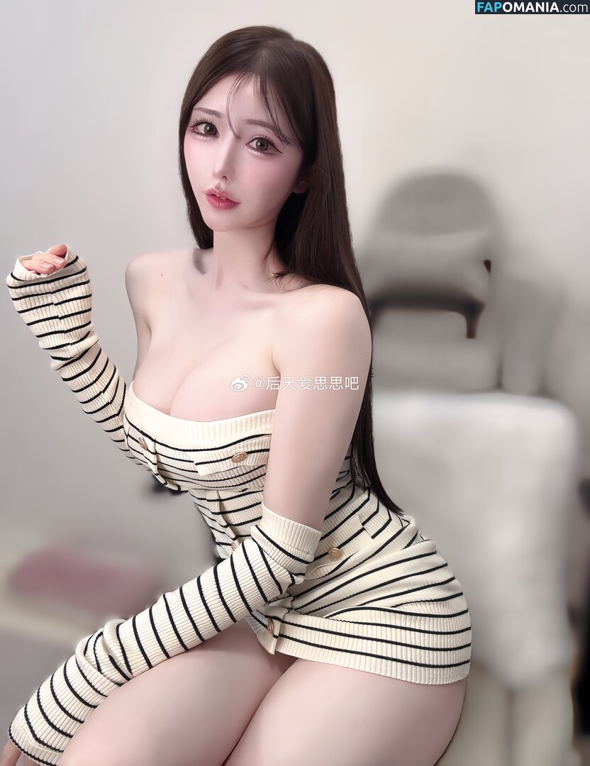 kisakimemo / kisakinooshiro / kisakissto Nud OnlyFans  Fotografie scursă #7