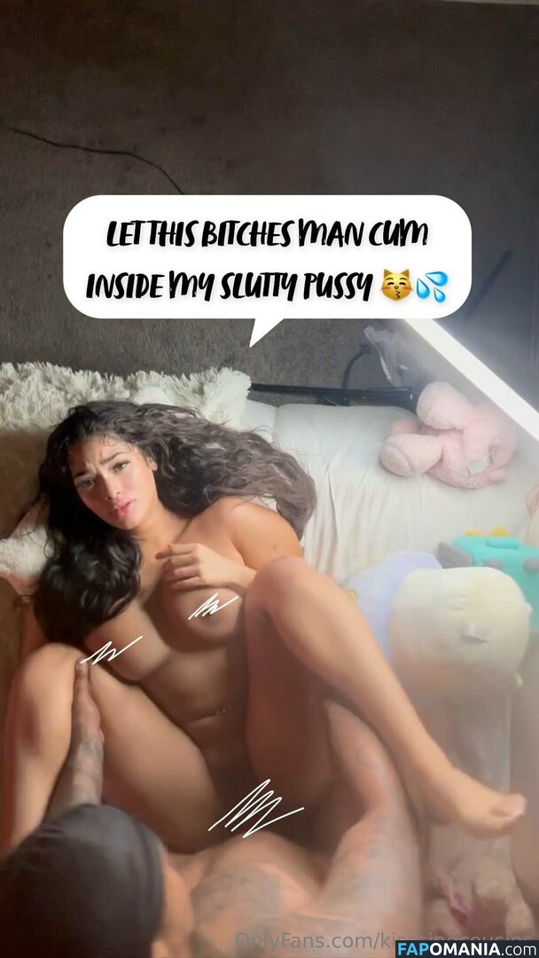 kissingcousins / kisssingcousins Nud OnlyFans  Fotografie scursă #241