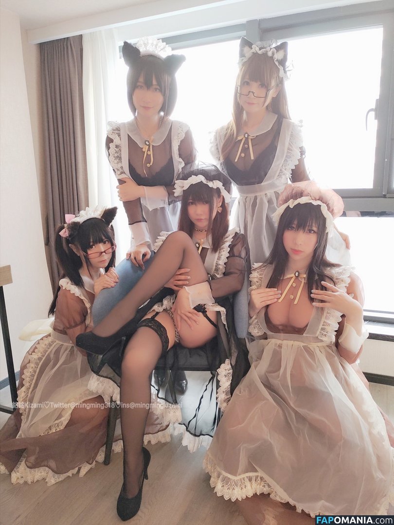 Kizami / kizamisushi Nud OnlyFans  Fotografie scursă #118