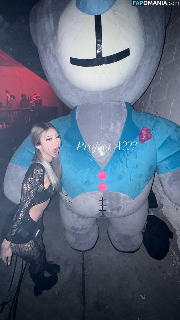 _kjiho / angi3sgone Nud OnlyFans  Fotografie scursă #3
