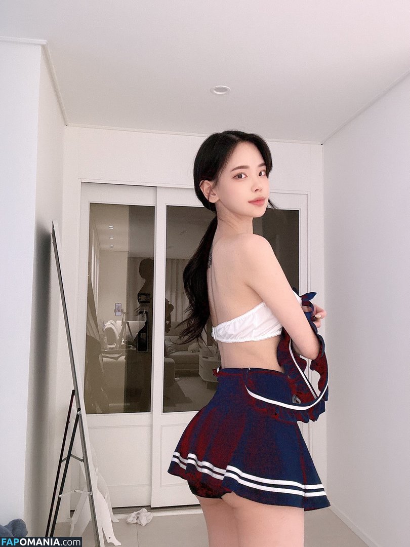 Korean Afreeca Streamer / feet10 / ki_yunjin Nud OnlyFans  Fotografie scursă #1