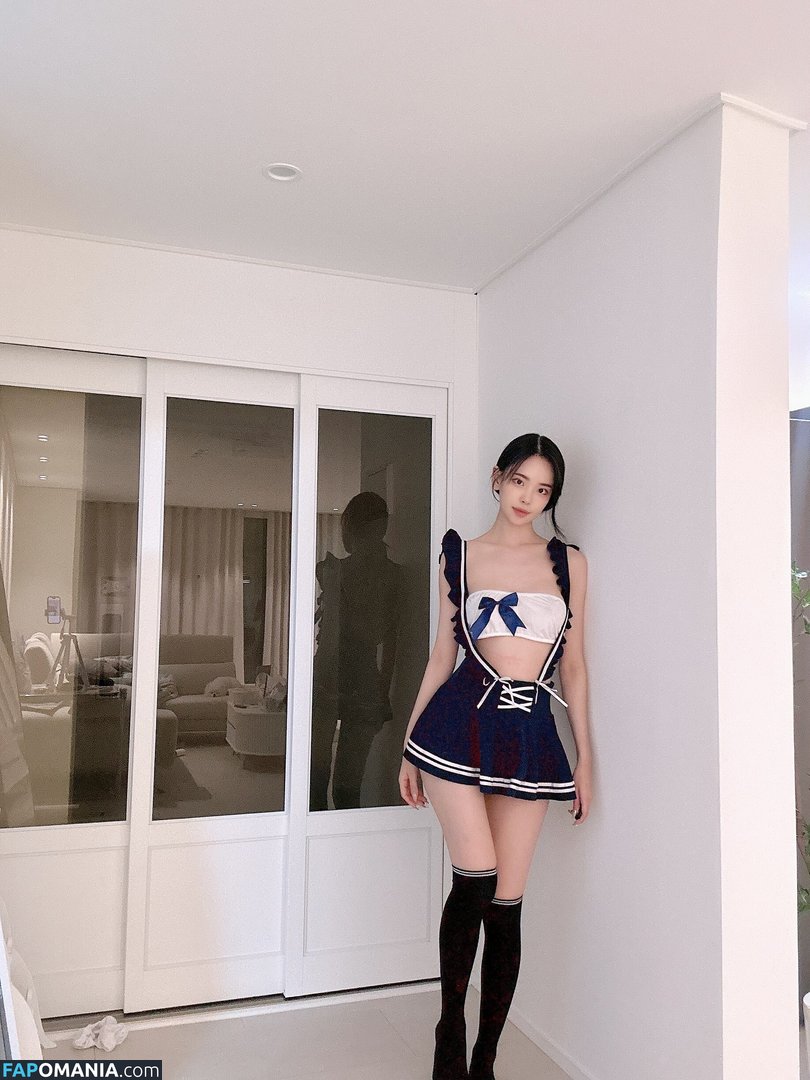 Korean Afreeca Streamer / feet10 / ki_yunjin Nud OnlyFans  Fotografie scursă #6