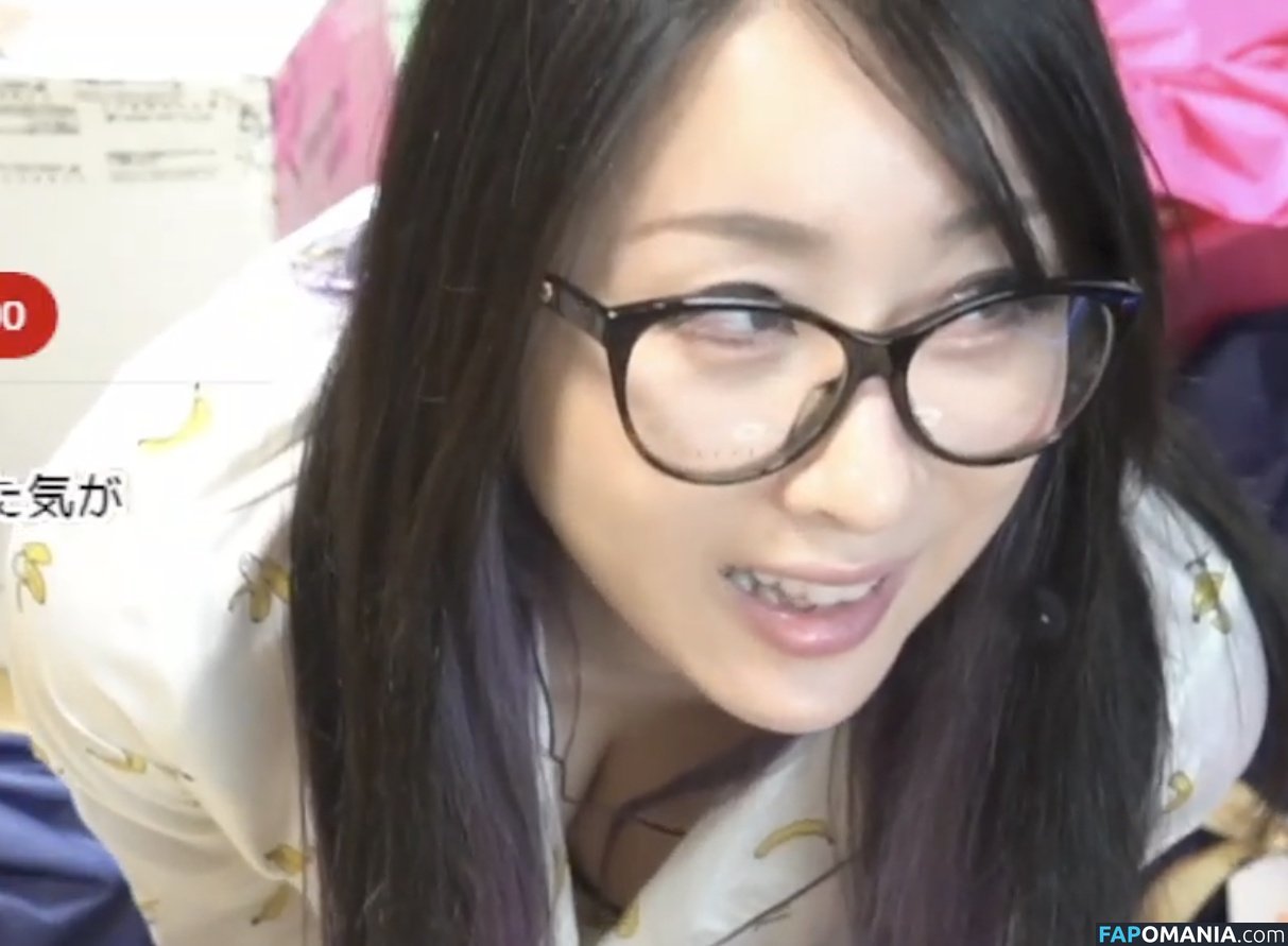 Kson Onair / _ka_son / kson__ / projektbutt Nud OnlyFans  Fotografie scursă #22