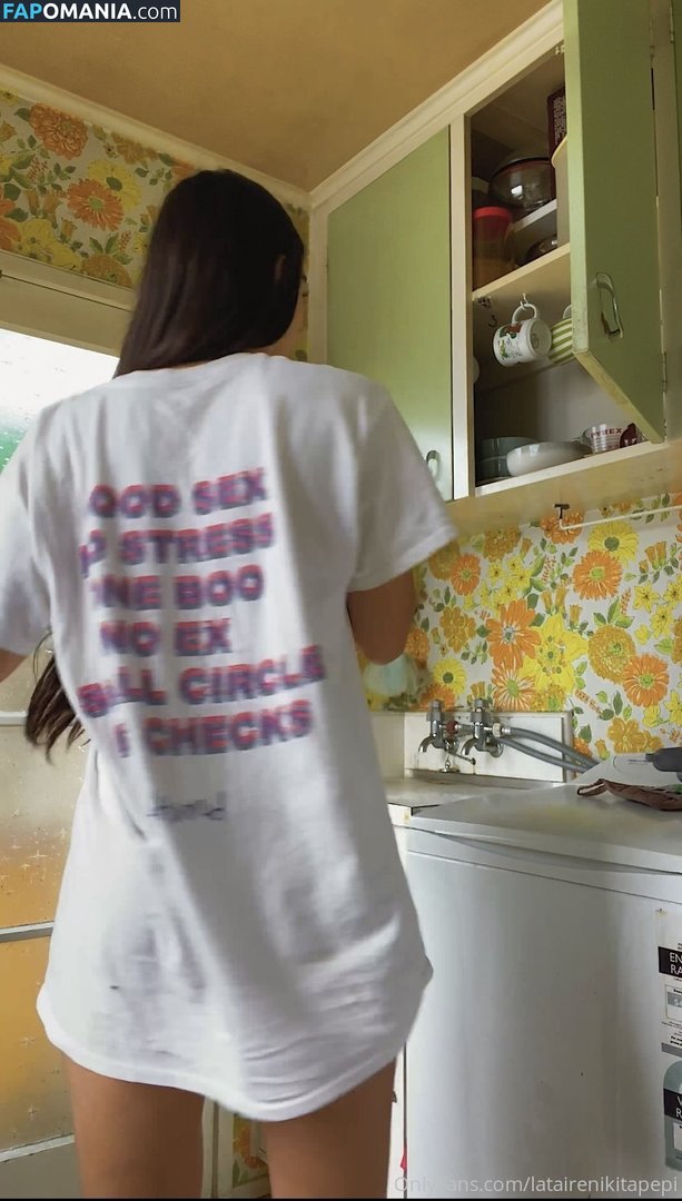 latairepepi Nud OnlyFans  Fotografie scursă #3