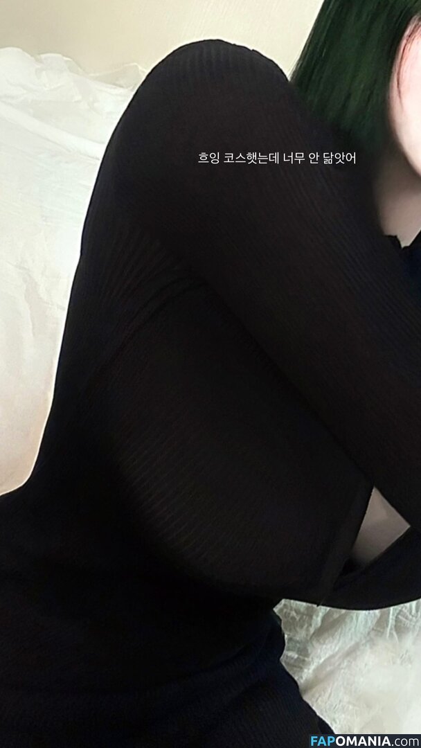 latulip_0 Nud OnlyFans  Fotografie scursă #96