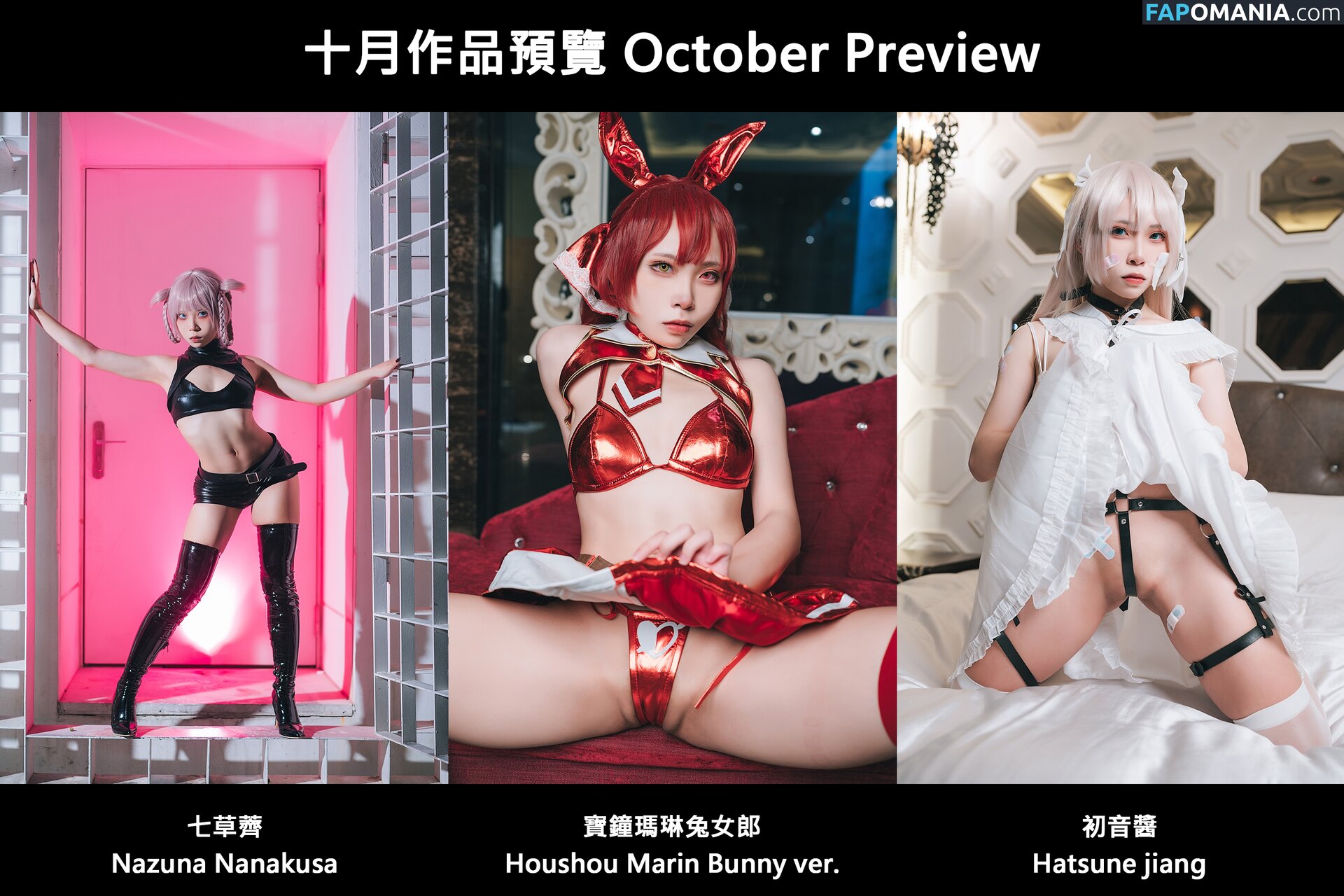 laurus0711 / ryuuightcosplay / 浵卡Tokar Nud OnlyFans  Fotografie scursă #1