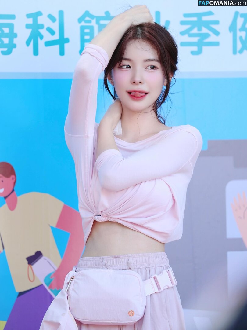Lee Dahye 이다혜  / Lee Dahye 이다혜 / le_dahye / le_dahye Nud OnlyFans  Fotografie scursă #5