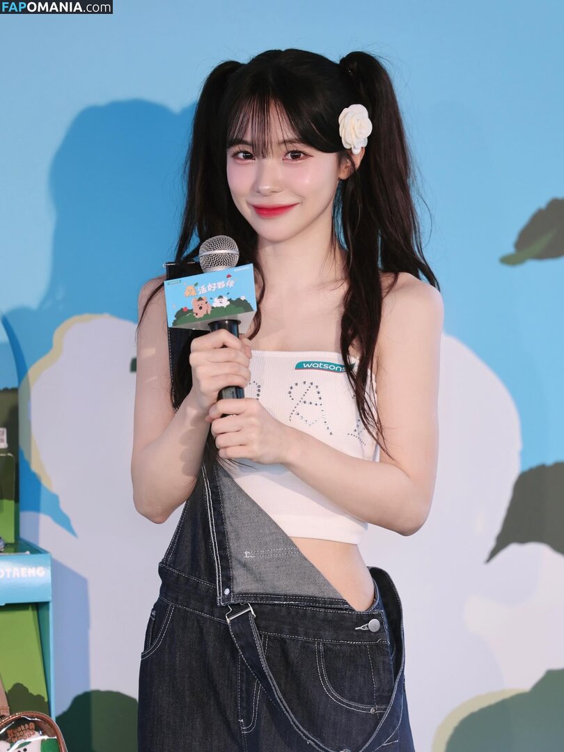 Lee Dahye 이다혜  / Lee Dahye 이다혜 / le_dahye / le_dahye Nud OnlyFans  Fotografie scursă #8