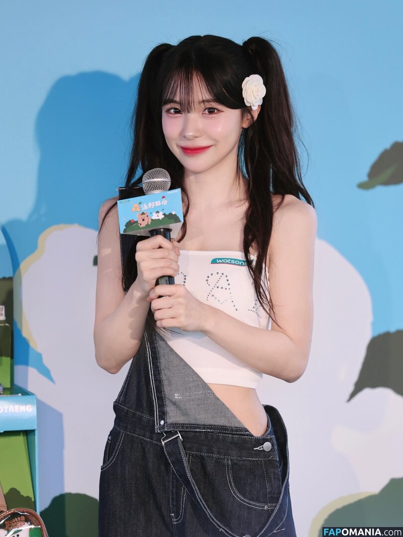 Lee Dahye / le_dahye Nud OnlyFans  Fotografie scursă #2